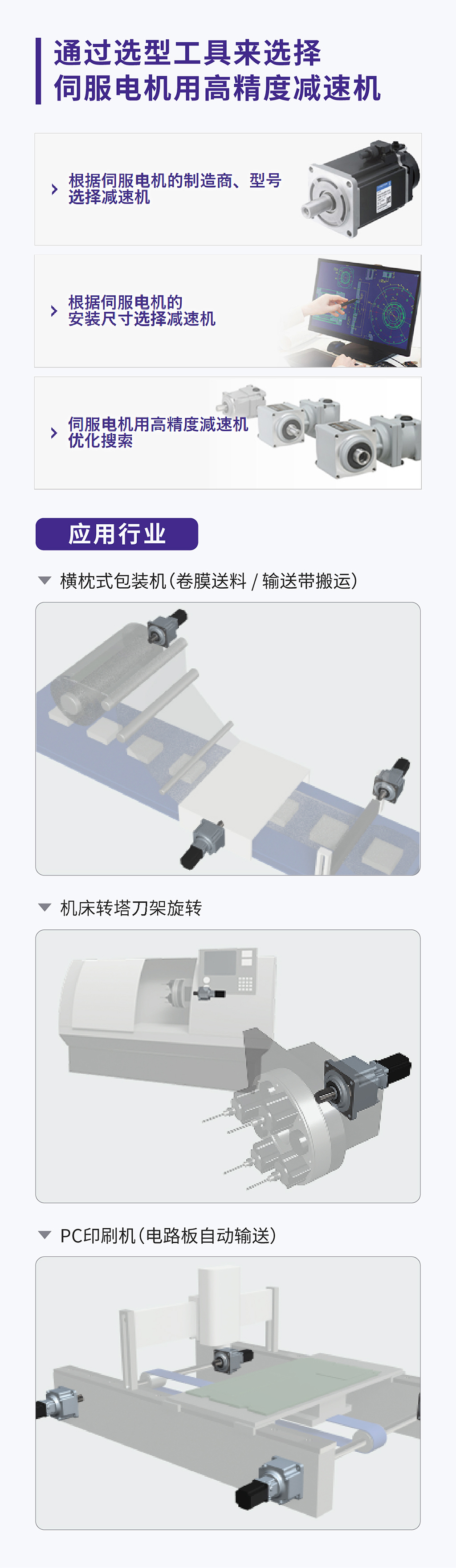 新闻_04.jpg