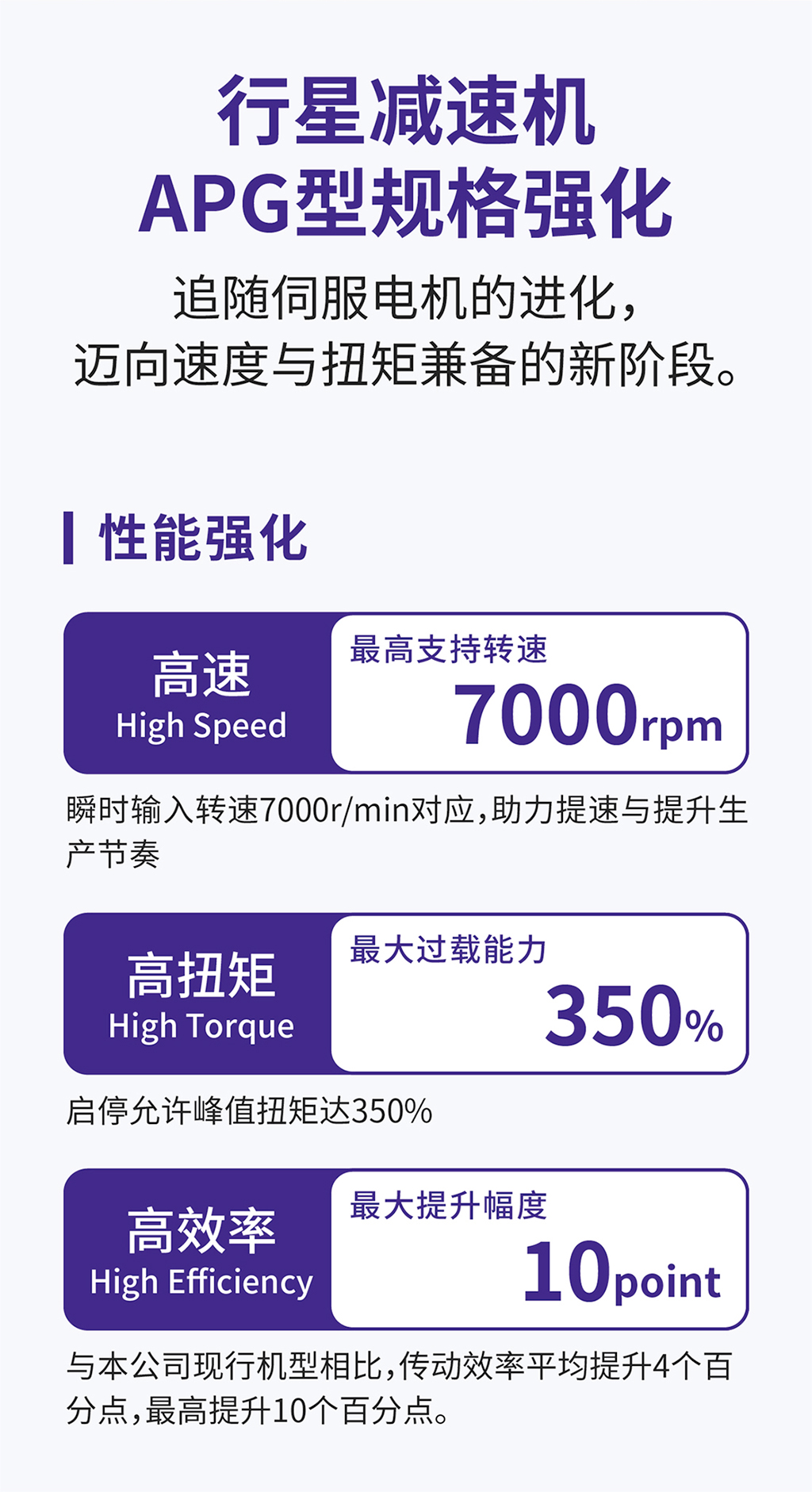 新闻_02.jpg