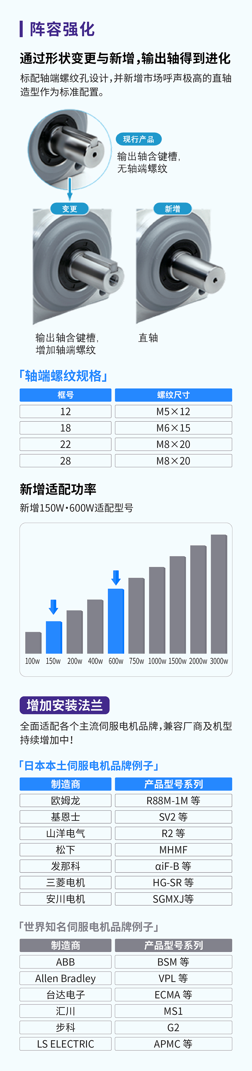 新闻_03.jpg