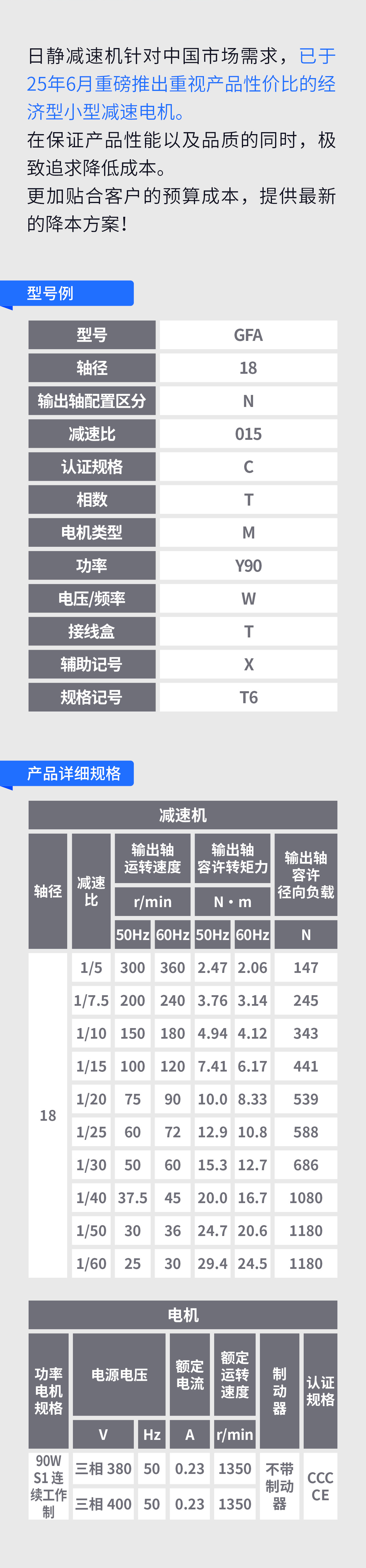 25-2625-切片2.jpg